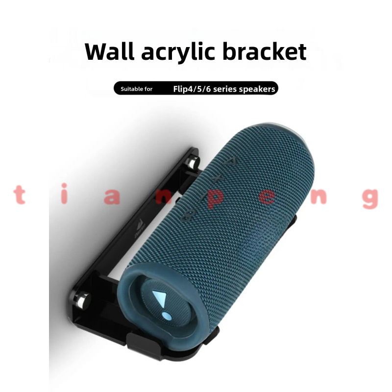 Jbl Speaker Flip 6 - WYORESY for JBL Flip4/Flip5/Flip6/Flip7 Speaker Wall