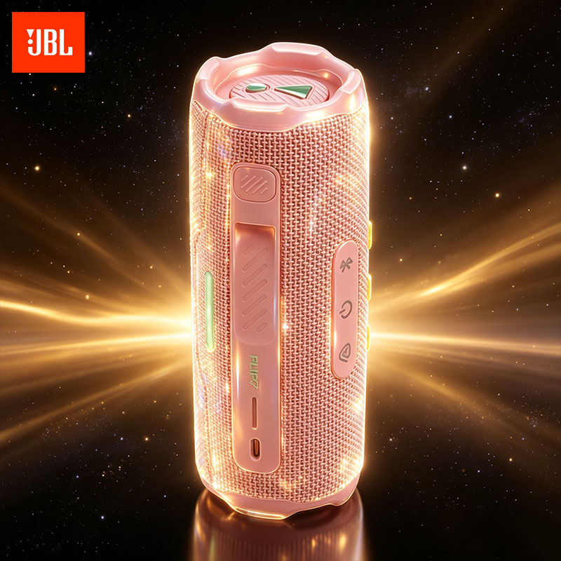 JBL FLIP7 IP68 Waterproof Dust - Jbl Speaker Flip 6 ulasan dan harga