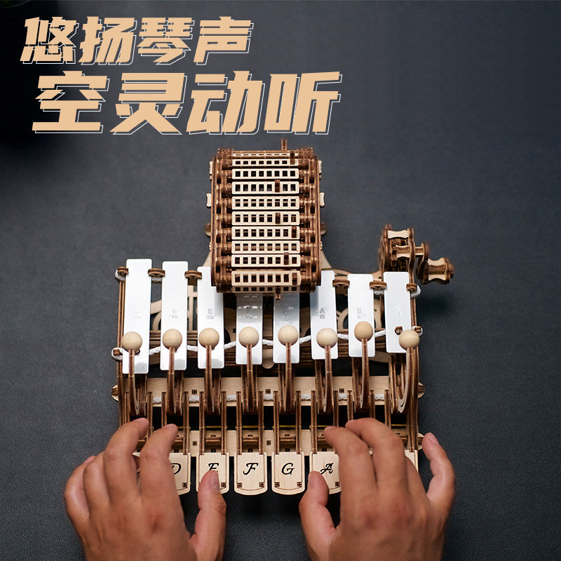 Mechanical celesta wooden 3d t - Celesta Musical Instrument ulasan dan harga