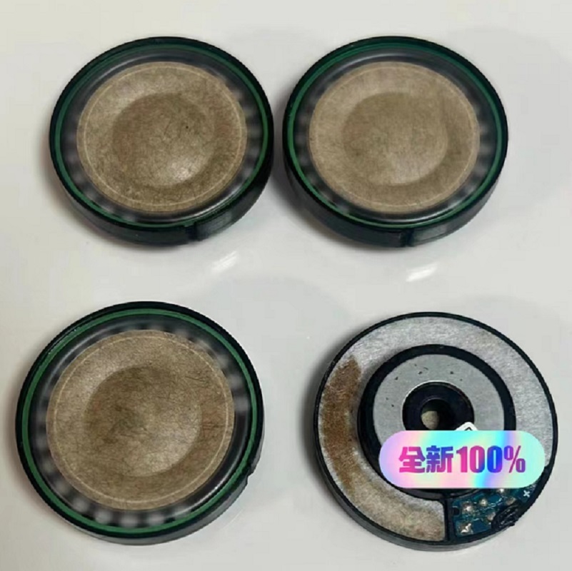 Original new Speaker unit 35mm - Bose Headphone Qc Ultra ulasan dan harga