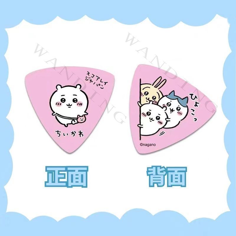 Ins Cute Cartoon Chiikawa Tria - Acoustic Guitar Dreadnought ulasan dan harga