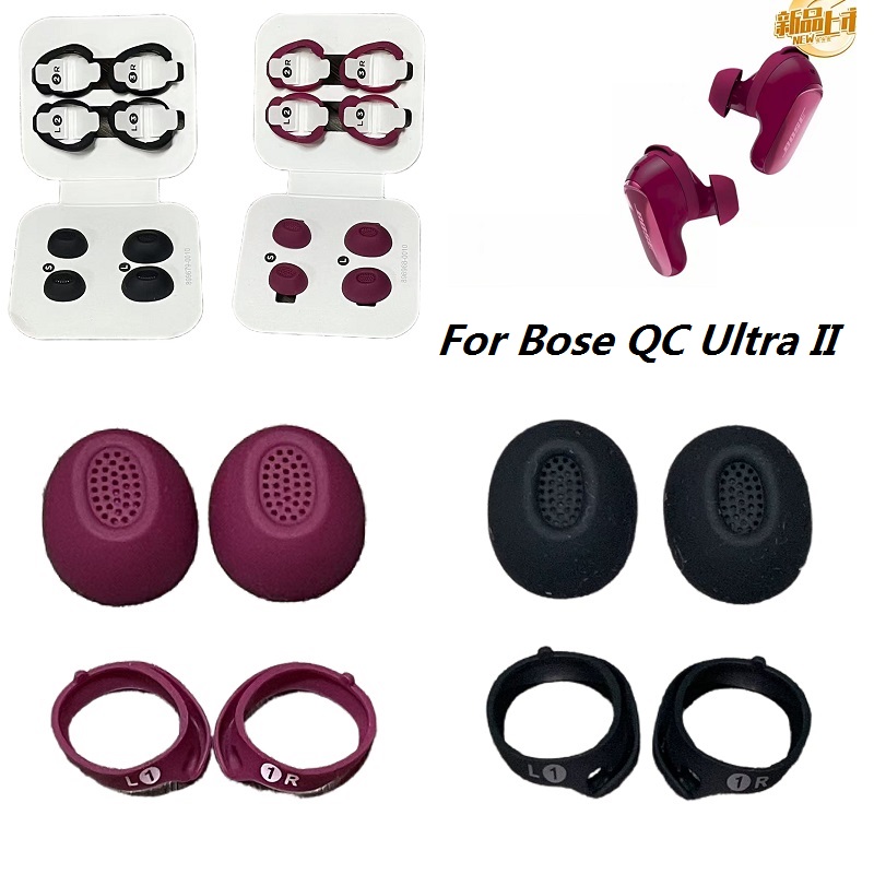Original ear tips for Bose Qui - Bose Headphone Qc Ultra ulasan dan harga