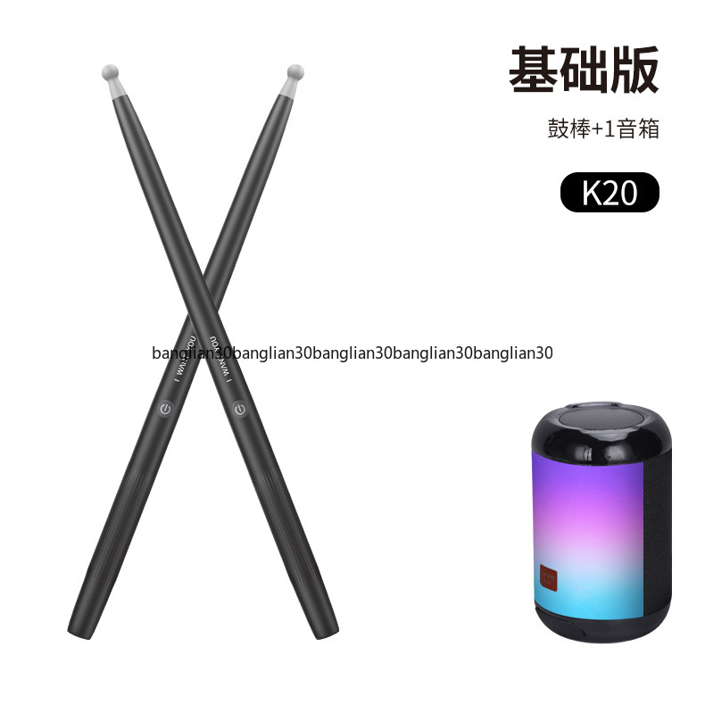 Somatosensory Drum Set Air Ele - Musical Instrument Virtual ulasan dan harga