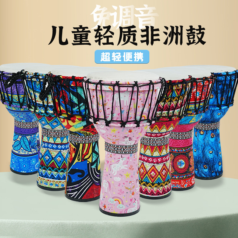 PVC African drum sheepskin 8 i - Musical Instrument Tambourine ulasan dan harga