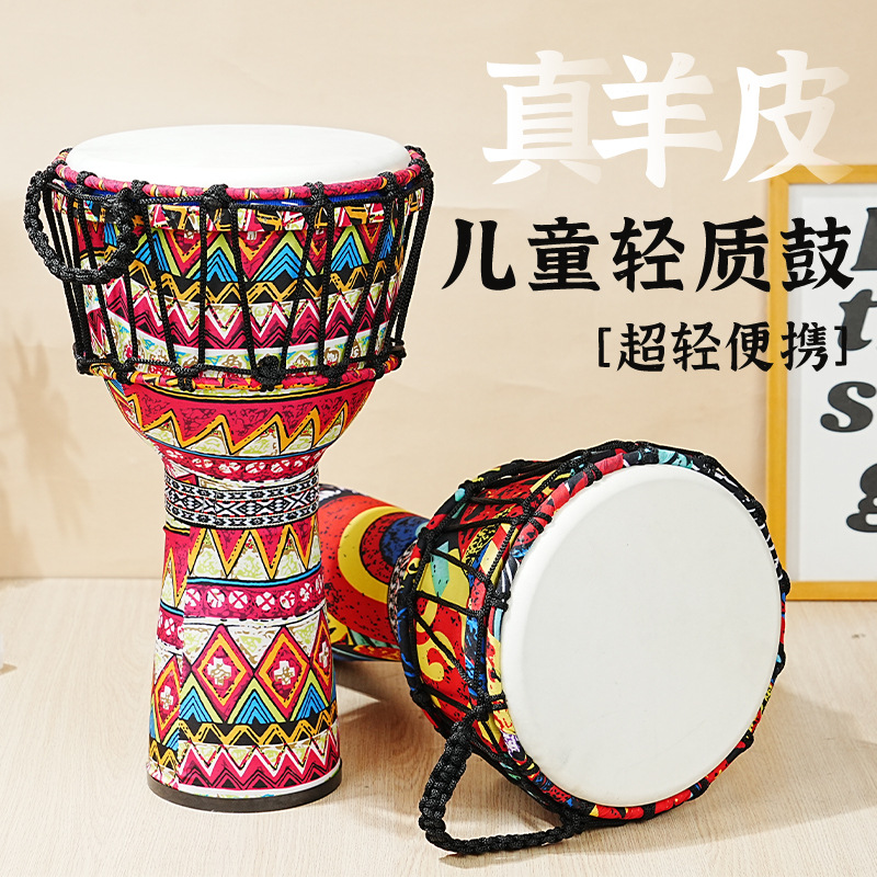 PVC African drum sheepskin 8 i - Musical Instrument Tambourine ulasan dan harga