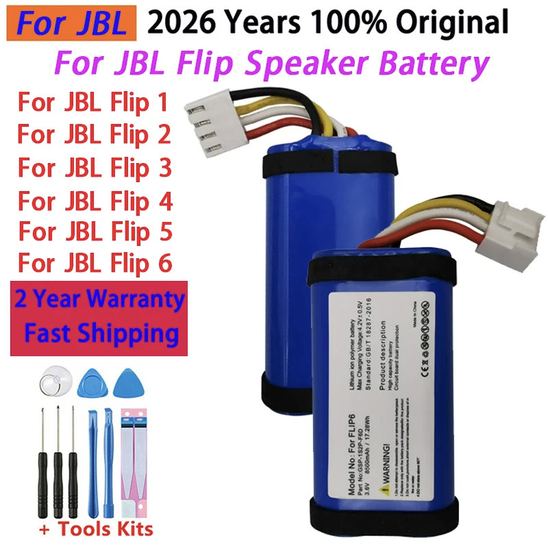 100%  Speaker Battery For JBL  - Jbl Speaker Flip 6 ulasan dan harga